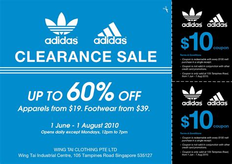 adidas sale coupon